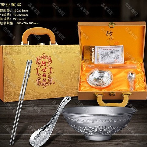 Silver Bowl Three-Piece Set, Pure Silver Tableware, Goldfish Bowl Set, Silver Spoon, Silver Chopsticks, Silver-Plated Souvenir Collection