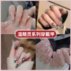 Handmade Wearable Nail Beauty Strip Wholesale Factory Nail Sticker Wenjing Spirit Series Accessory Pure Desire Finished Product