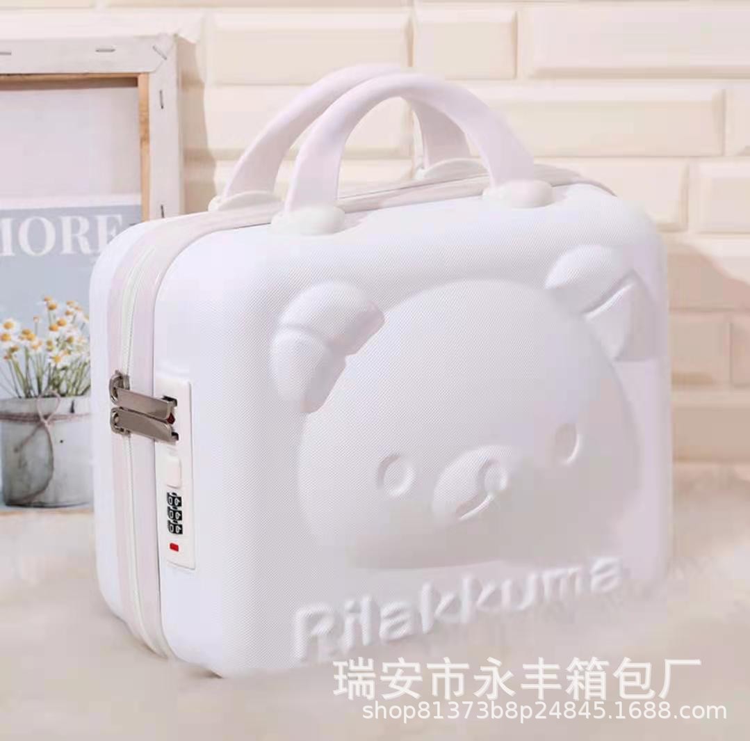 화이트
