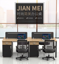 �������L��λ�T�k�����M�Ϻ��s�F��2/4��λ���L�T����λ��X��