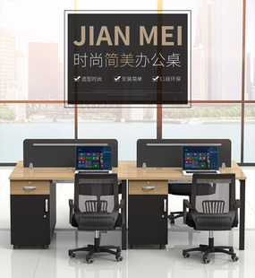 �������L��λ�T�k�����M�Ϻ��s�F��2/4��λ���L�T����λ��X��