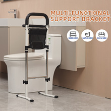 跨境出口起身助力器老年人残疾人如厕扶老年保健健身器材