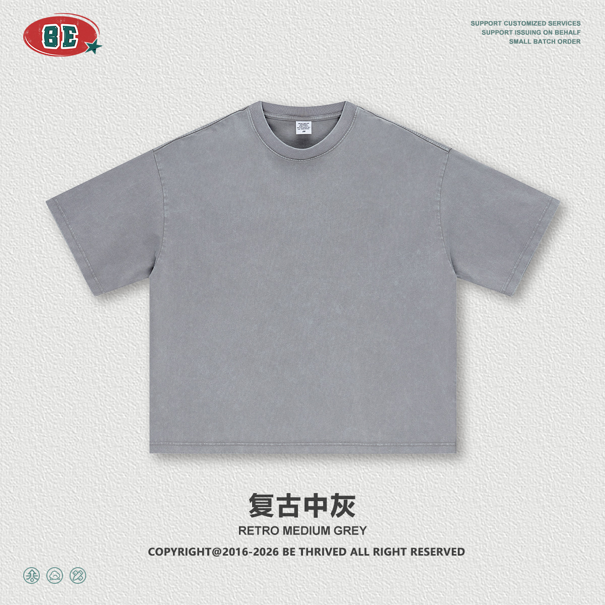 Mangas cortas - Grey medio retro