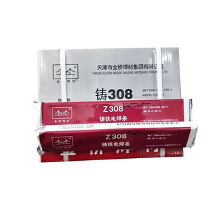 ������T�F늺��lZ308 408 208������F����ɼӹ�3.2 4.0