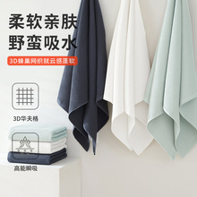 ��ʽ�A�����ԡ��ȫ��a���ϴ�������ˮ�׸ɿ羳���lӡlogo