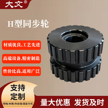 ͬ����݆45#䓸��l�����ĥ�߾��ȏS��ֱ�N�ǘ�H��ͬ��݆Ƥ��݆