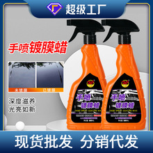 ևϞˮ僽ĤҺwԶ僾܇ˮF