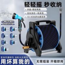洗车水枪高压神器防缠绕水管软管喷头冲洗浇花防爆管强力喷枪跨境