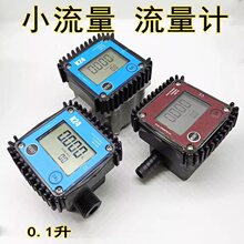 �X݆����Ӌ΢С�������������Ͷ���ˮҺ�wӋ�������ʽ4���ݼy