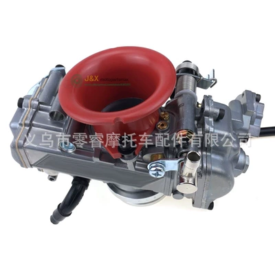 CRF450650 FS450 – Motorcycle Carburetor
