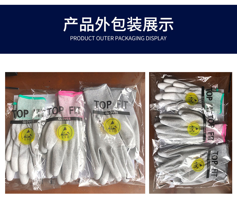 O1CN01NPZPnw1wPRvfXrgGl_!!2212