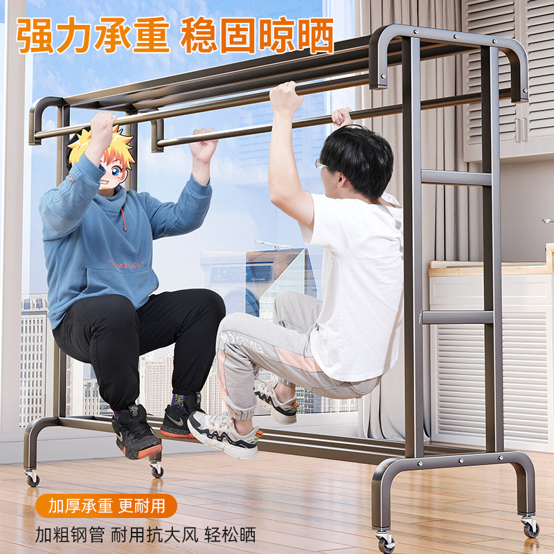 Balcón percha de ropa piso dormitorio hogar frío ropa percha de ropa simple interior edredón artefacto varilla de secado