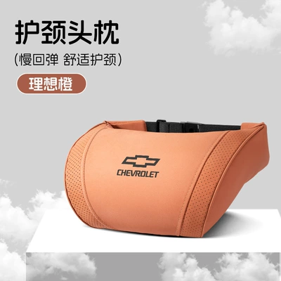 and Trax Car Headrest, Waist support - small-k-model-ideal-orange-chevrolet-headrest-1-piece