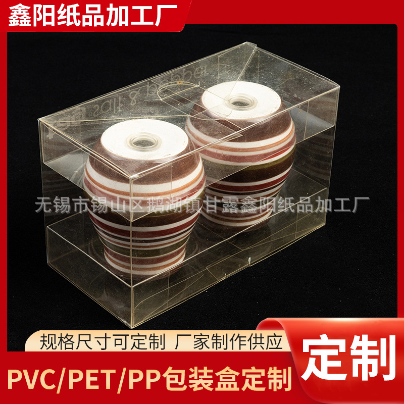 pvc包装盒正方形礼盒PP塑料盒食品塑料PET透明包装小盒子 厂家