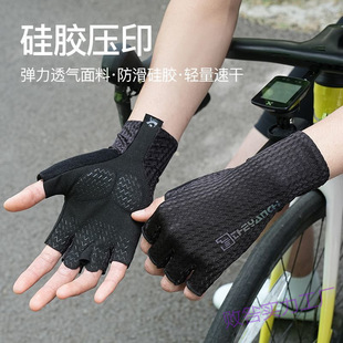 [Shock Absorbing Hand Guard] Cycling Gloves Summer Bicycle Road Half-finger Mountain Bike Men's and Women's Bicycle Sunscreen Shock Absorbing