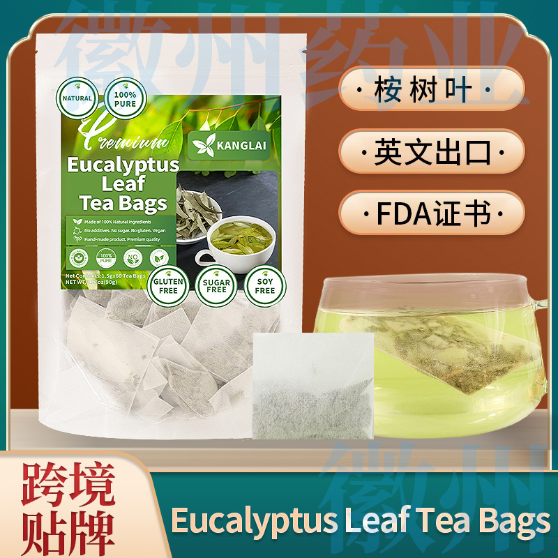 Eucalyptus Leaf Tea Bags Eucalyptus Herbal Eucalyptus Herbal Tea Eucalyptus Leaf Tea Bags Eucalyptus Herbal Eucalyptus Herbal Tea