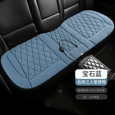 Multi-function pad – Heated Cushion Winter Car Cushion - cashmere-with-backrest-three-person-pad-sapphire-blue