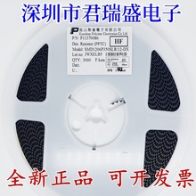 SMD1206P350SLR/12 ��Ƭ�Իָ�����˿1206 3.5A 12V ˿ӡPCC ����