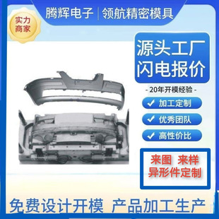 �ߒ���ע��ģ�߾���������Ʒ�_�l �R����Ҫ�����z�aƷABS���ģ