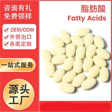 ֬����Ƭ ���Ƴ������a�ӹ�OEM ֬�����z�� �羳���a�ӹ�