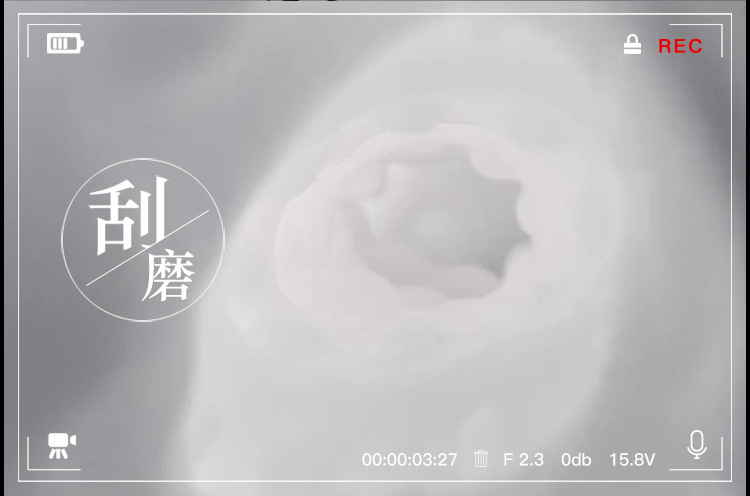 Jiuai Fully Automatic Male Masturbator Electric Stroker with Telescopic Motion — detail image 3