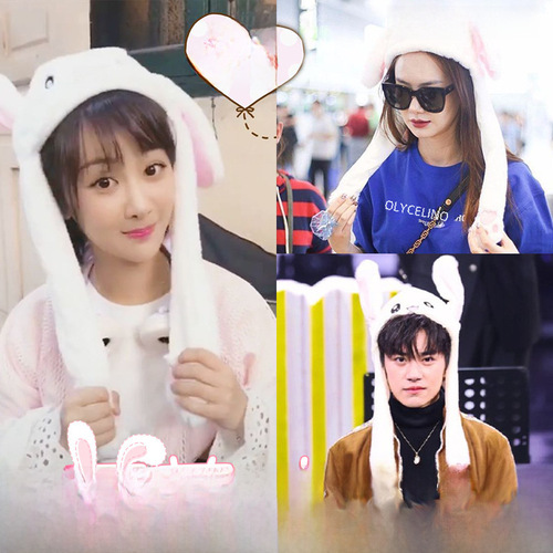 Same style, rabbit ears wiggle when squeezed, internet-famous airbag hat, various props, plush headgear