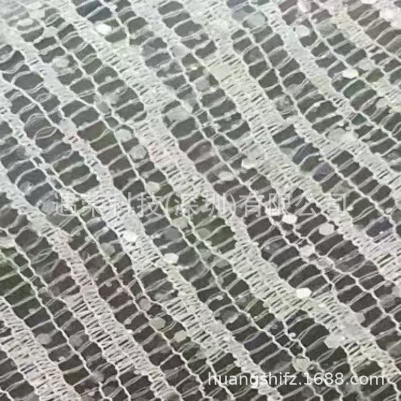 现货批发彩色水条纹网布撒粉圣诞服装装饰布料手工无弹工艺面料