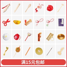 ץ����Ʒ���ߌ���һ�ܚq���ղ������b��Ů��ץ�b��P�Q������Ʒ