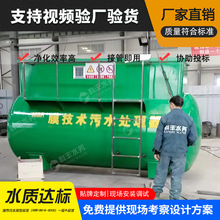 ��ˮ̎��һ�w���O�� mbrĤ���ﷴ���� ���SС�͏Uˮ̎���O��