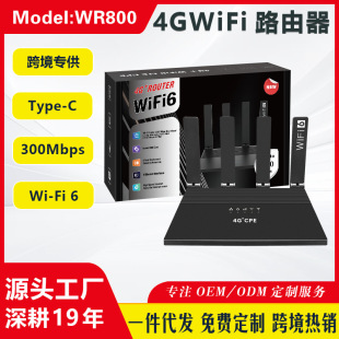 Wireless 4G Mobile Router wifi6 router with sim card 4GWiFi with battery Europe