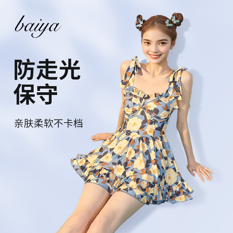 2025 nuevo trajes de baño unidireccionales femeninos retro franceses impresión en calzoncillos de baño de spa