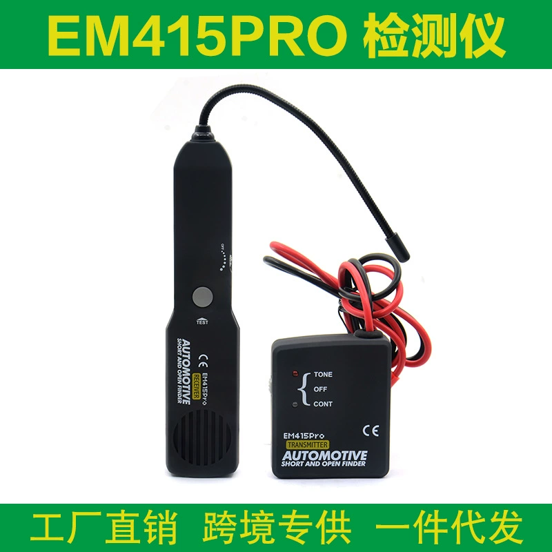 Тестер обнаружения цепей автомобиля для внешней торговли OBD2, тестер отключения автомобиля EM415PRO, цифровой детектор обрыва цепи