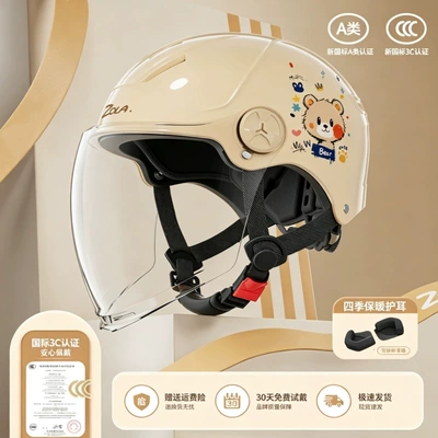 unisex, suitable for all seasons, Motosiklet kaskı (dəbilqə) - 376-little-bear-khaki-transparent-long-mirror-detachable-ear-guards