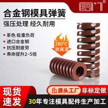 �՘��͸ߜ�ģ�ߏ��� ���a��Ʒ�|���ɿ�ƣ�ڸ߉����ع��Ͻ�䓏���