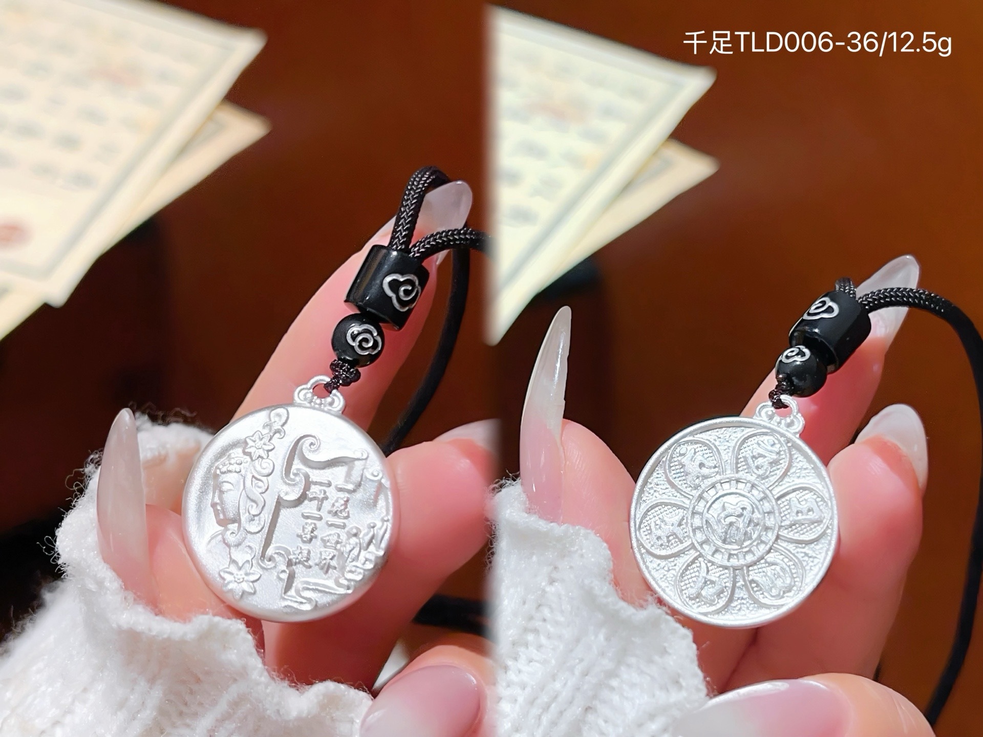 Plata sólida Maitreya Buddha Guanyin colgante 999 plata esterlina marca nacional de marea de Buda Ji Yan sin incidentes collar de cuerda tejida a mano