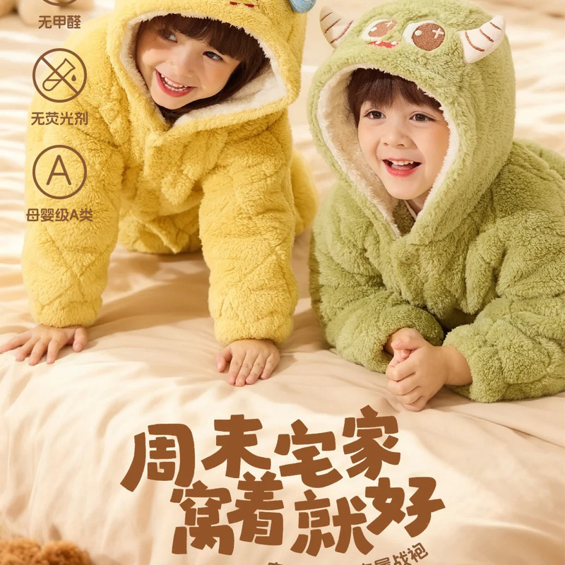 [Staying at Home on the Weekend] Dudu's Children's Clothing Boys' Loungewear Set Winter New Style Girls' Thickened Pajamas Winter Wear