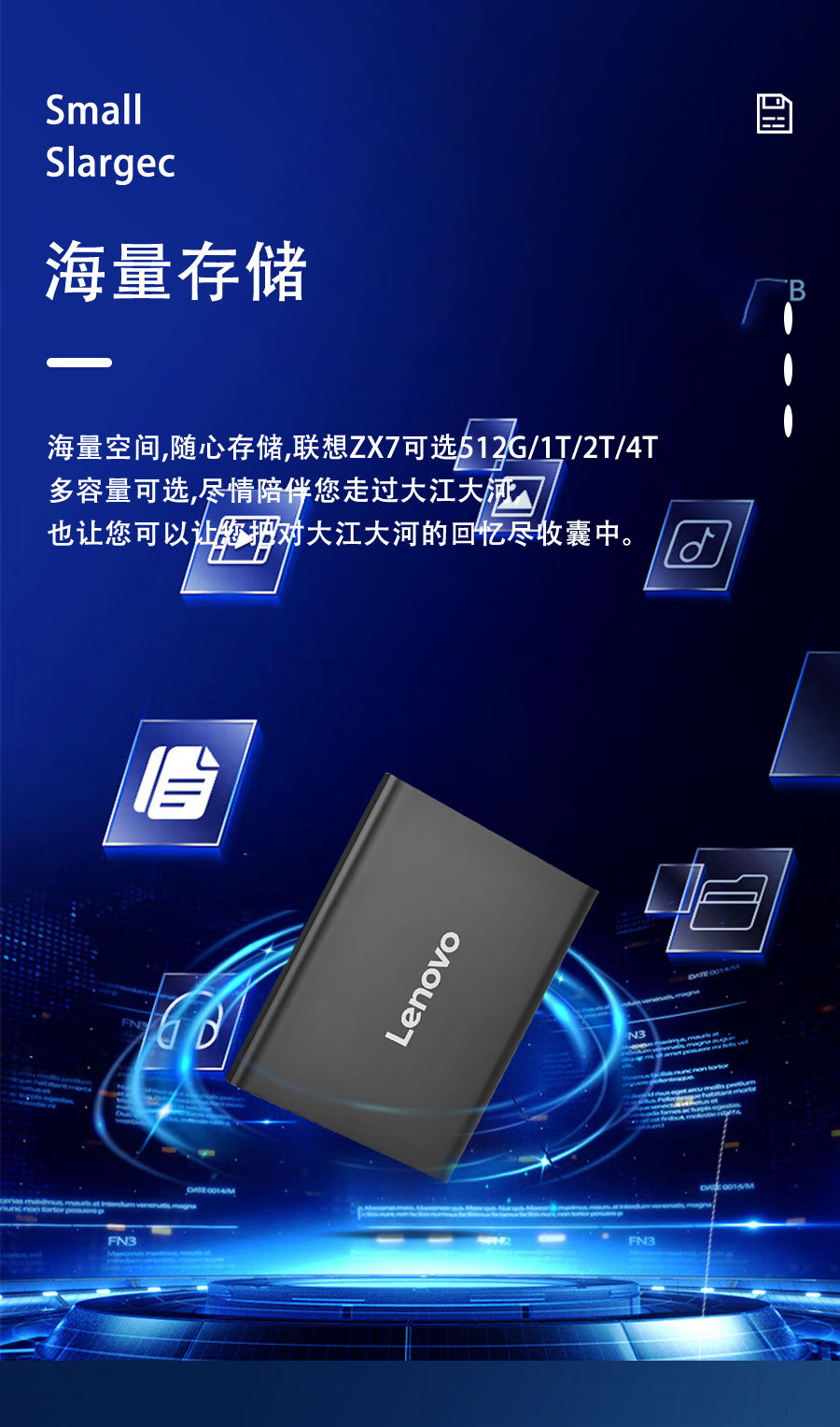 Lenovo Solid-State Drive Suitable for Nezha, Trumpchi, and Aito Dash Cams, Large-Capacity Portable USB Ultra-Thin Hard Drive