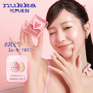 Ԫ�ⷨ�tˮ�����t�P�߹�Ę����Ȼ�������w��͸ˮ�����a�����@��ɫ