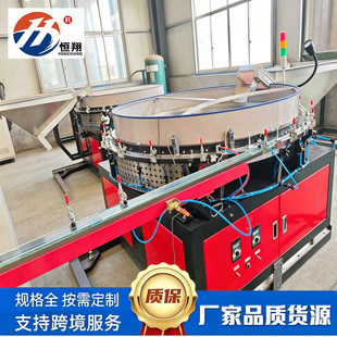 �S�҃���NƬʽ�ι����C���ι������a���C�M����NƬʽ�ι����O��