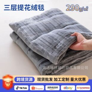 �羳���Q�����Ứ�q̺���që̺���m�q�w̺�k����˯̺�߿���̺��