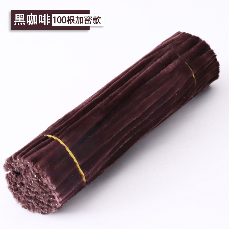 加厚加密彩色扭扭棒手工制作百变毛条扭扭棒玩具扭扭棒|undefined