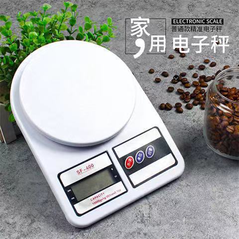 Sin batería, báscula electrónica doméstica de alta precisión multifuncional gramo de té pesado pesado mini objeto pequeño pesado fluorescente electrónico