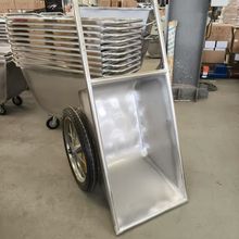 ӺBֳòP܇݆P䓶܇܇݆܇܇