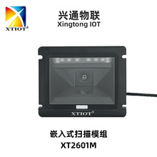 �dͨXT2601M���S������ �����CǶ��ʽ�ߴaģ�K ���`���Ȓ���ģ�M