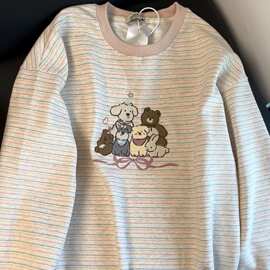 克华棉纯棉 +后包 可爱刺绣小狗卫衣女秋季新款圆领上衣其他