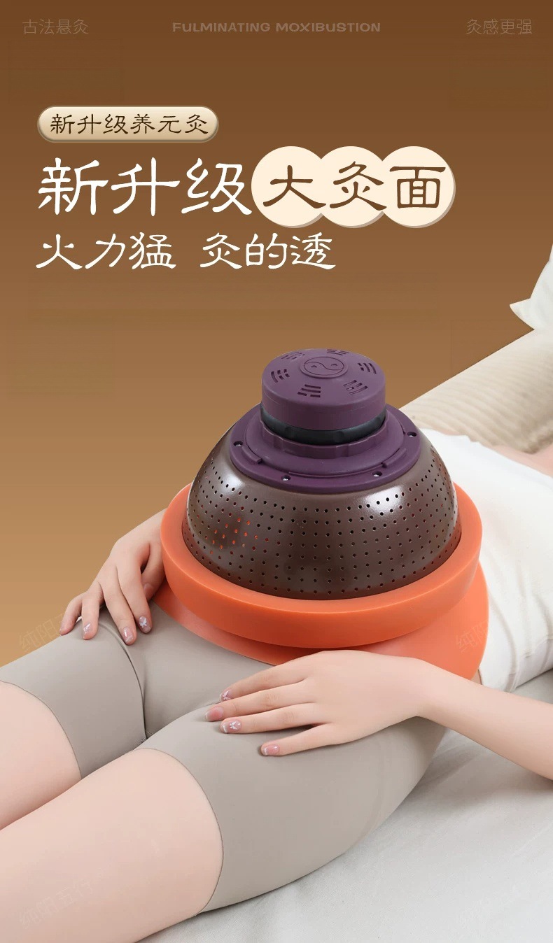 Extra Large Moxibustion Box Round Portable Ai Jiu 艾灸 Home Full Body Heat Therapy Tool with 216 Moxa Cones overview