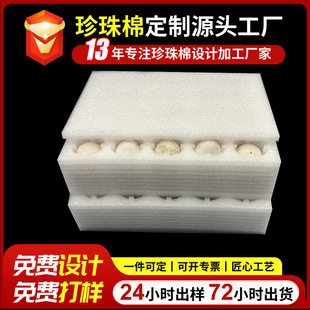 �S�Ҷ���epe������������ �����ˤ��ĭ���п��f�����������b���r