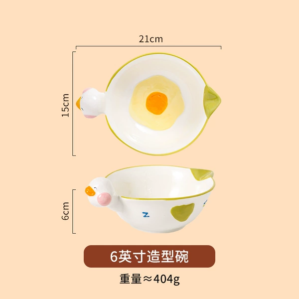 Flat duck 6-inch shaped bowl (48 pieces/box)