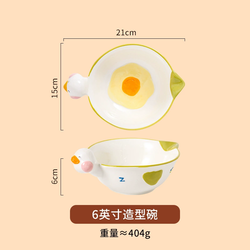Cute ceramic tableware, spoon, cartoon creative set, high-quality style