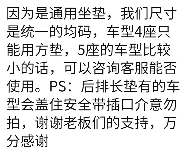 c78269b9-2101-42a7-b770-19eec8735dc6.png